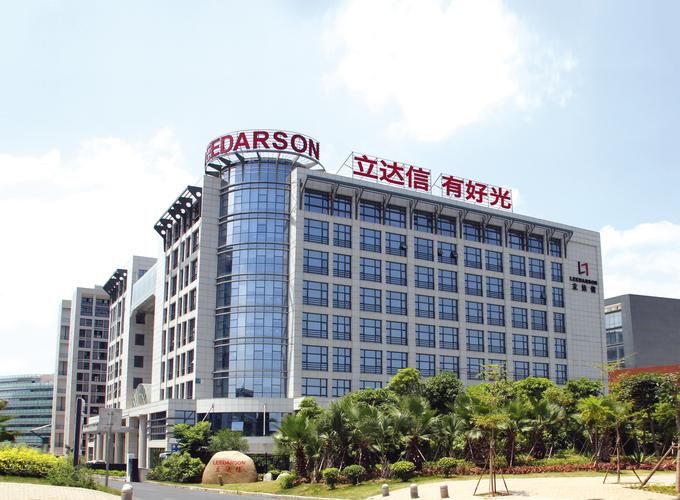 厦门朗睿物联科技 以科技创新驱动物联网未来