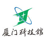 厦门科技馆
